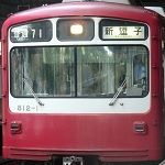 夕張 楓