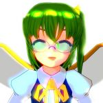 ゆいん