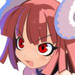 うめ