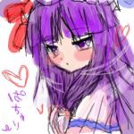 おこね