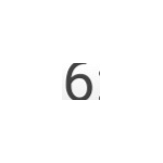 ６だぞ