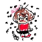 AKANE