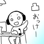 へいきん