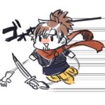 乾伸一郎