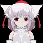 merupo
