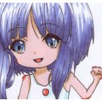 Rupi