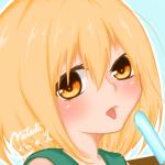 なぎさ