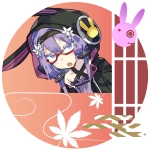 siki