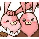 ユーニ