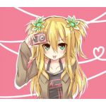 ヒグラシ