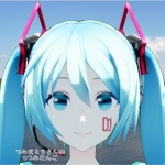 陸奥