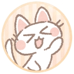 コトバ