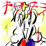スばぁ