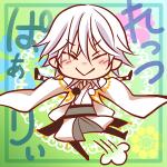たかむらゆうき