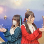 卯月と翠月