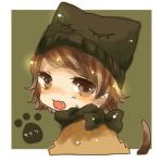 ●.*(そてつ)*.●