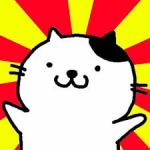 そーめい