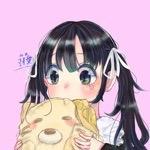 羽愛(ねあ)