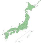 かおん