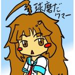 なつうめ