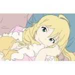おっチャ