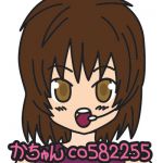 かちゅ