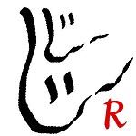 じーじーＲ