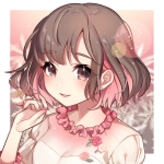 いはる