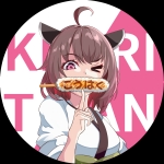 こうはく