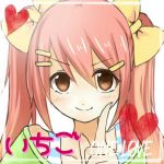 りん　　　　　　　　　　　　　。