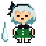 しずらく