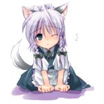 柊琴葉とサクラバクシンオーのお父