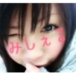Michellle_Eley