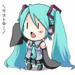 るみなす。
