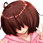 MIRU