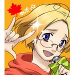 ルゥコ