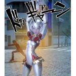スギシタ