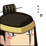 よいどれ