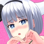 うゆみゆう