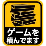 おやしろ