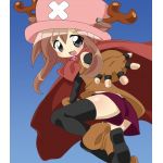 やみ