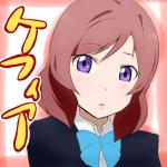 ケフィア