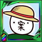 カカシ