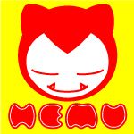 へむ