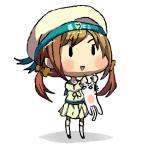 しえろ
