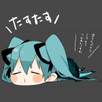 mstk
