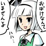 けぇむ