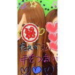 ちか
