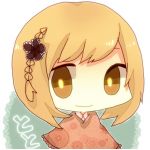 ととこ