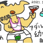 アダルト幼女